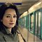 Metro - Laure